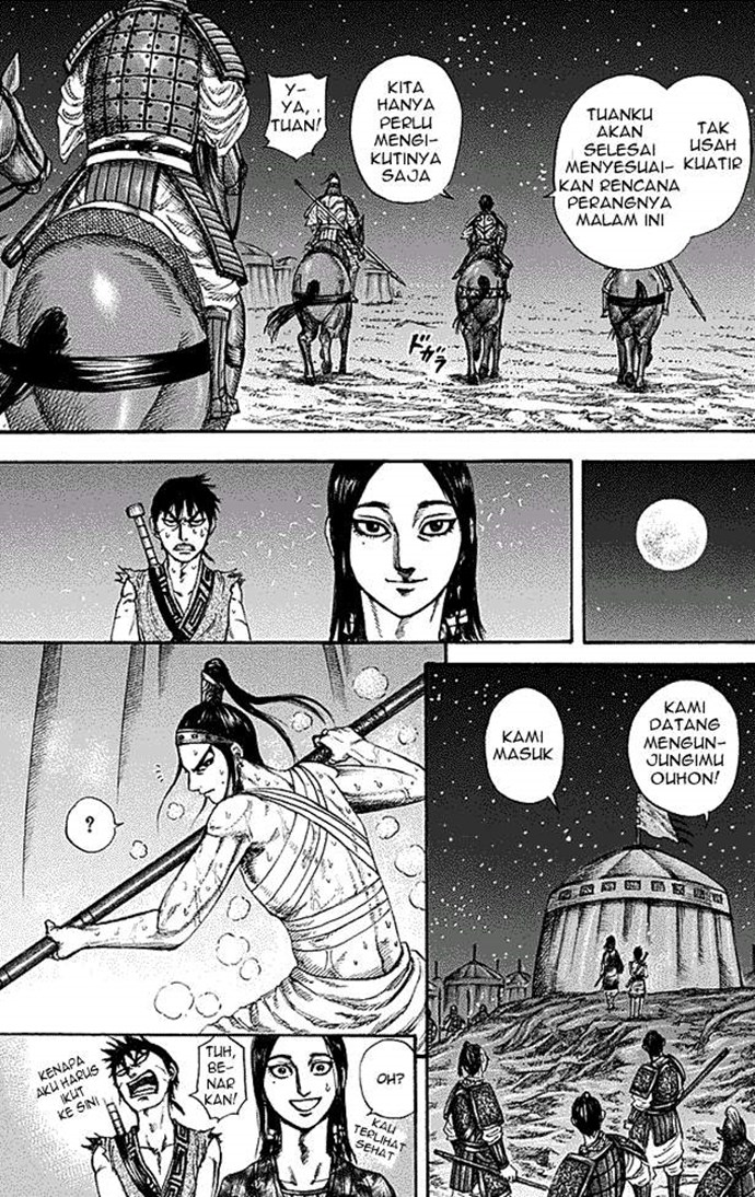 Read Kingdom id Manga Online