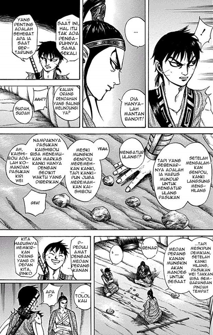 Read Kingdom id Manga Online