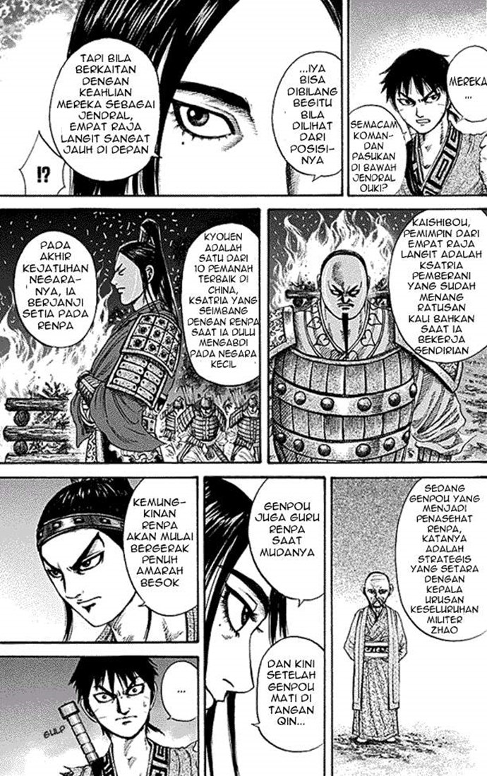 Read Kingdom id Manga Online