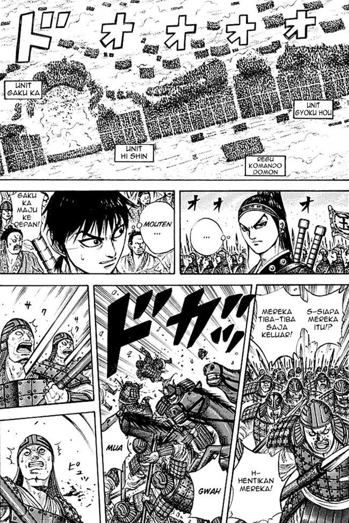 Read Kingdom id Manga Online