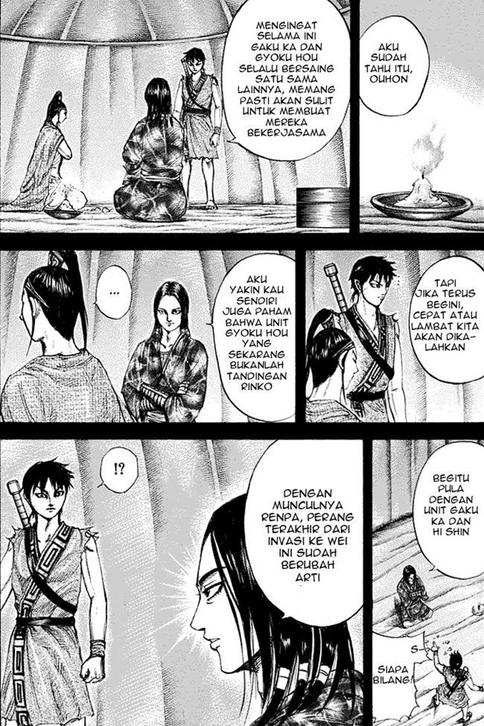 Read Kingdom id Manga Online