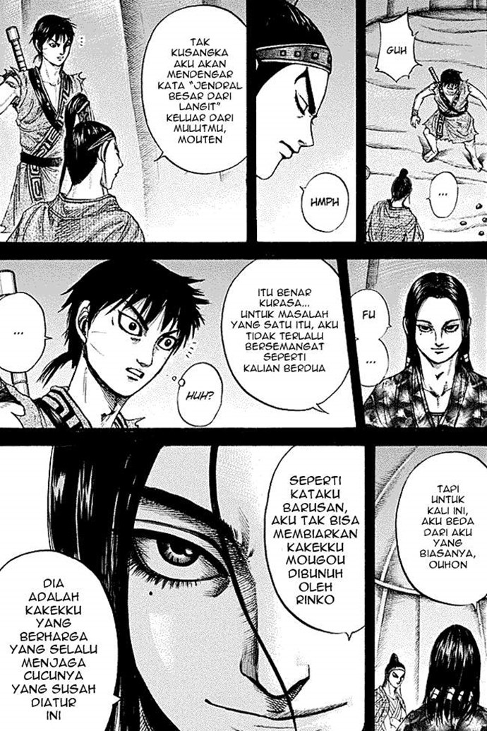 Read Kingdom id Manga Online