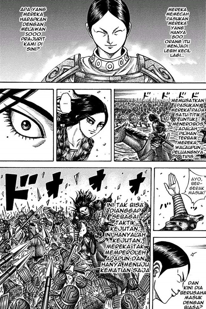 Read Kingdom id Manga Online