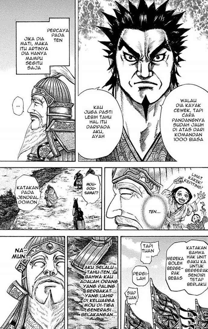 Read Kingdom id Manga Online