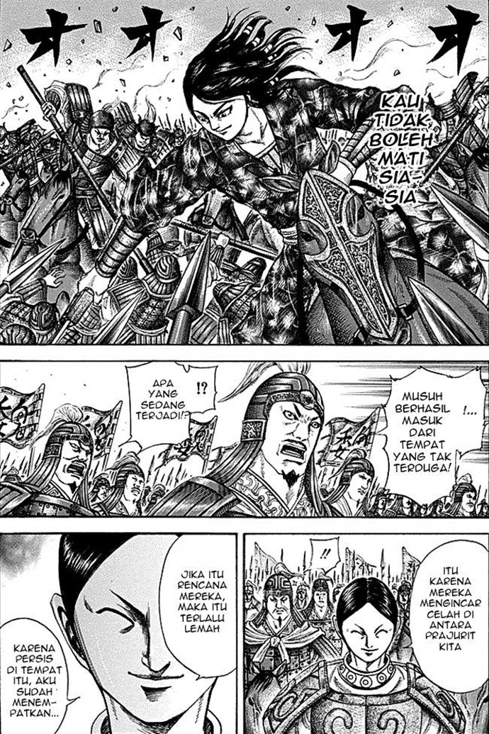 Read Kingdom id Manga Online