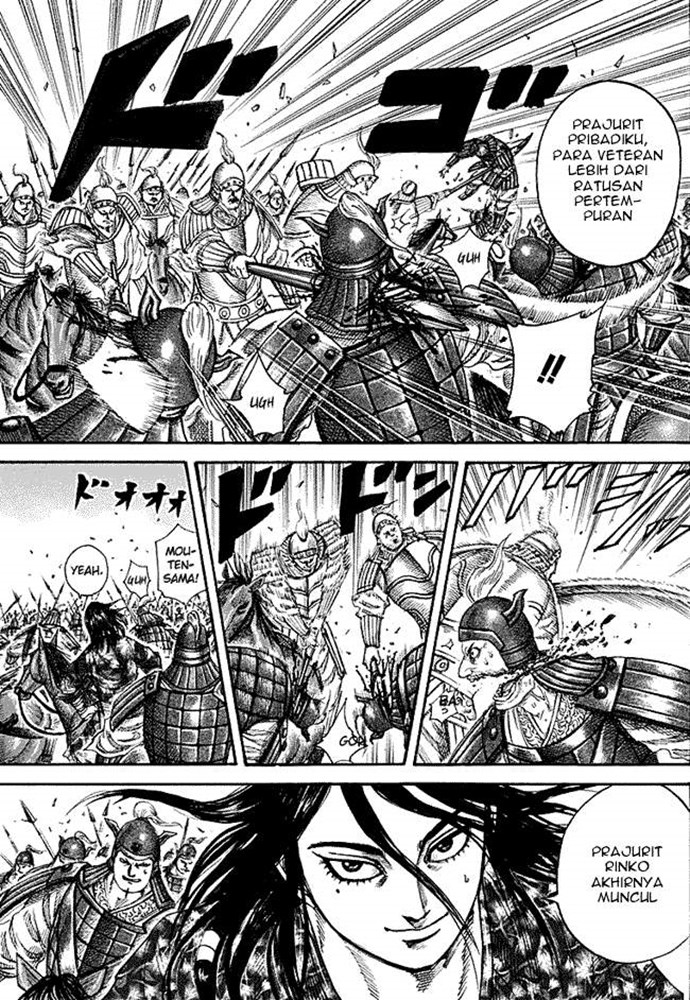 Read Kingdom id Manga Online