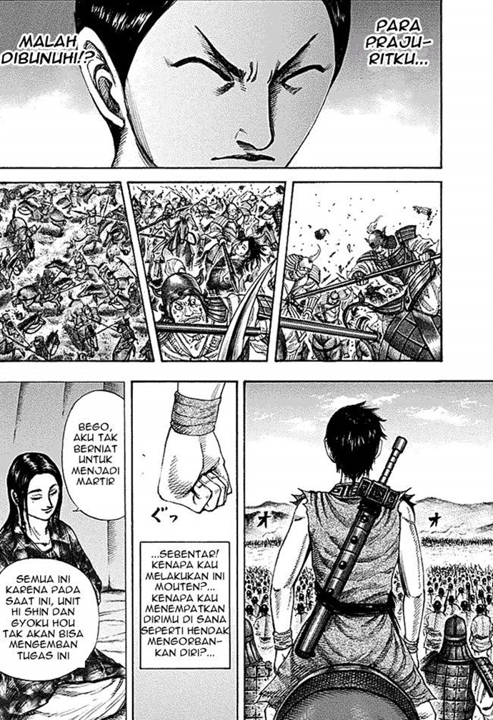 Read Kingdom id Manga Online