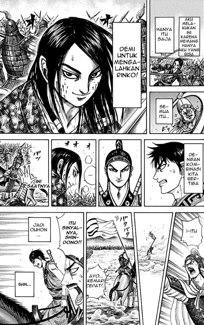 Read Kingdom id Manga Online