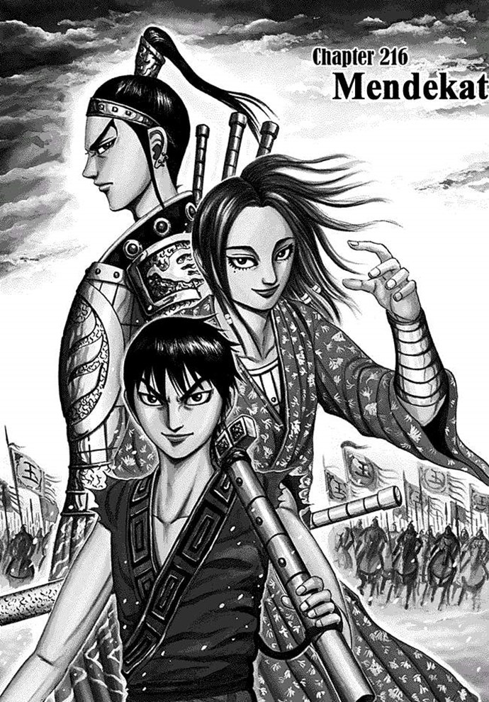 Read Kingdom id Manga Online