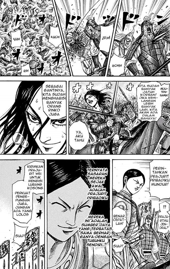 Read Kingdom id Manga Online