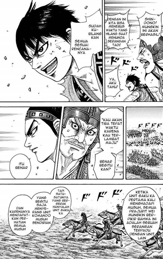 Read Kingdom id Manga Online