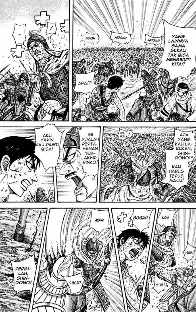 Read Kingdom id Manga Online