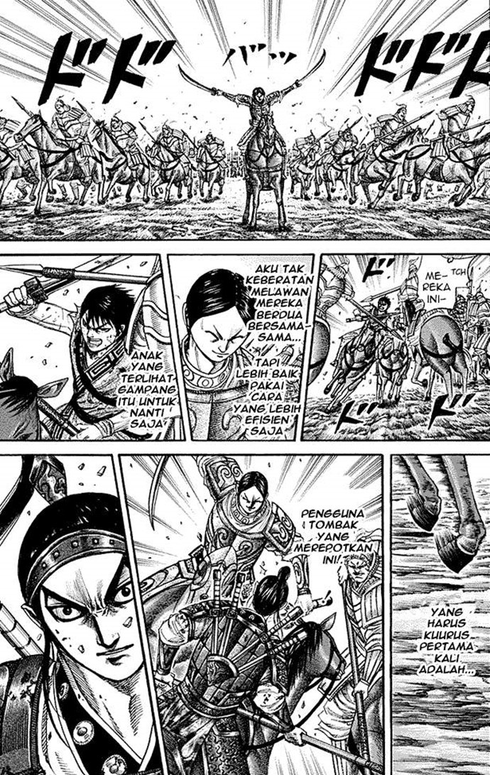 Read Kingdom id Manga Online