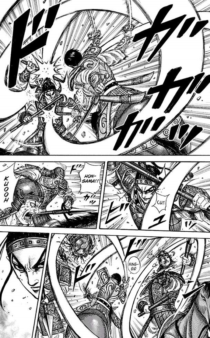 Read Kingdom id Manga Online