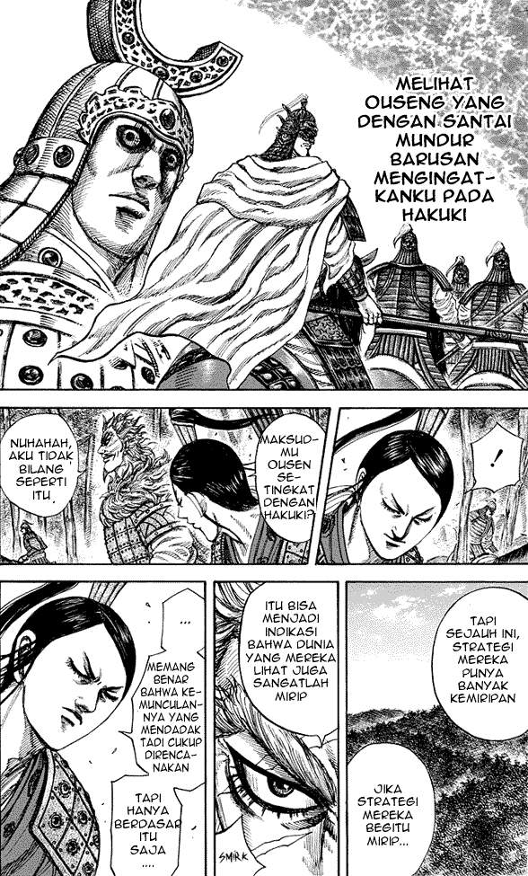 Read Kingdom id Manga Online