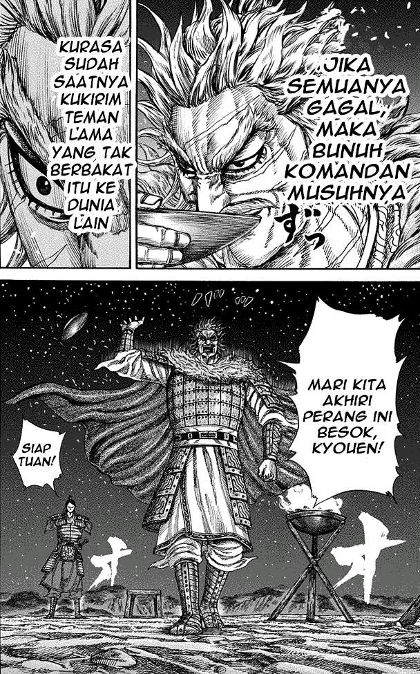 Read Kingdom id Manga Online