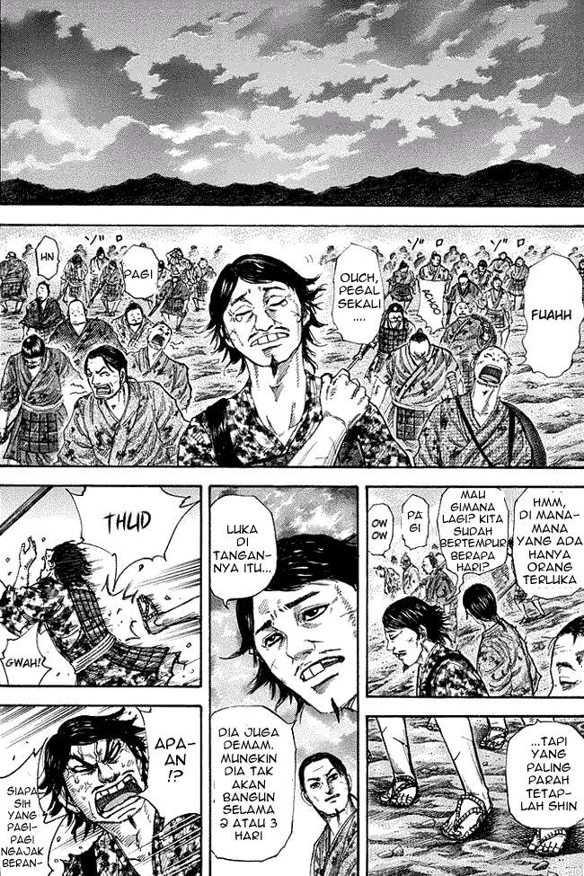 Read Kingdom id Manga Online