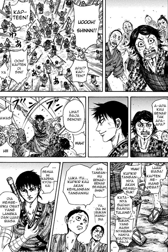 Read Kingdom id Manga Online