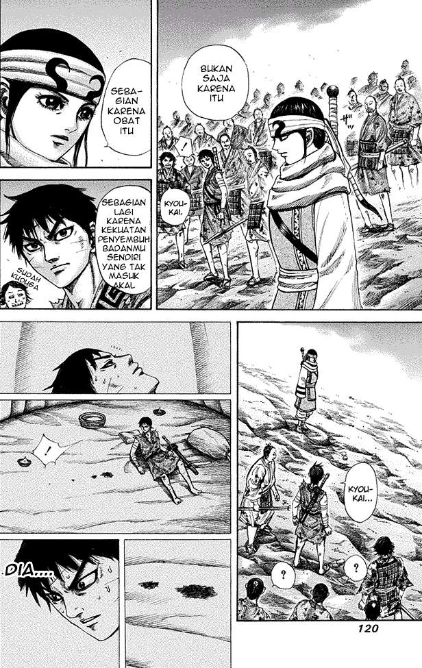Read Kingdom id Manga Online
