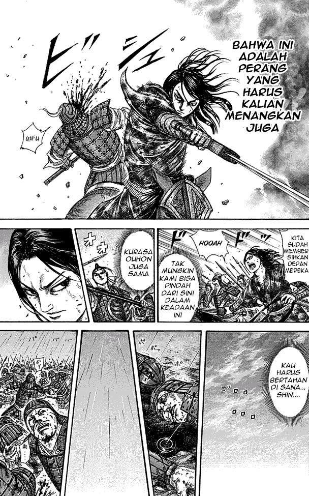 Read Kingdom id Manga Online