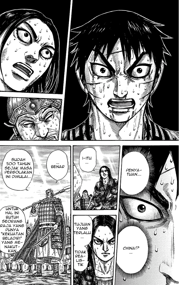 Read Kingdom id Manga Online
