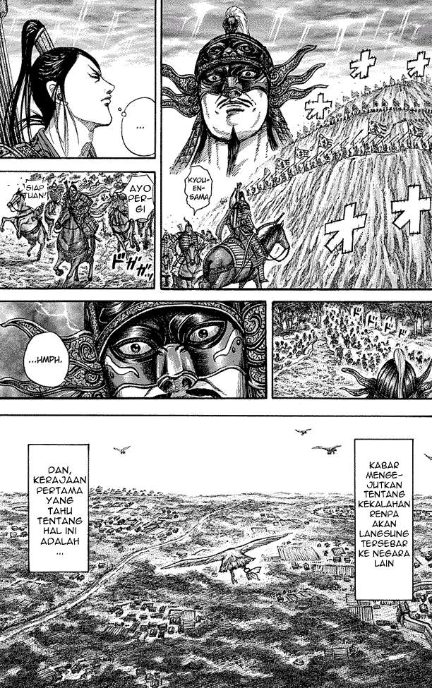 Read Kingdom id Manga Online