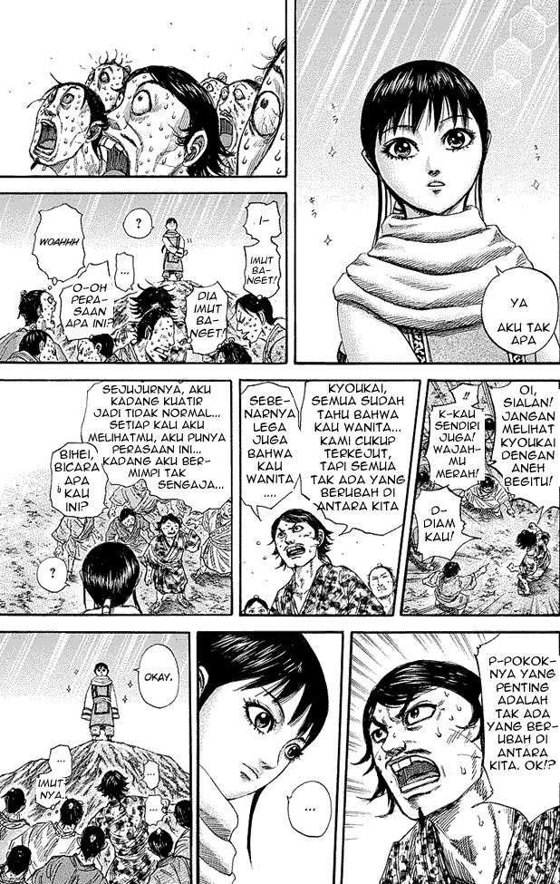 Read Kingdom id Manga Online