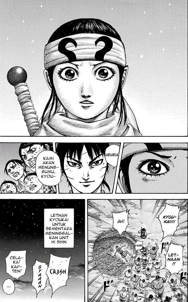 Read Kingdom id Manga Online