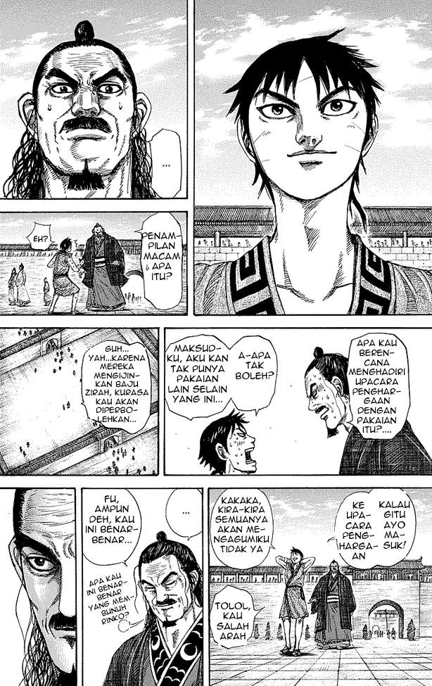 Read Kingdom id Manga Online