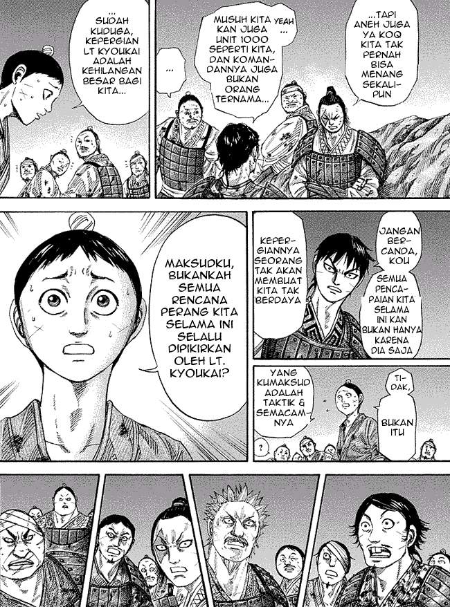 Read Kingdom id Manga Online
