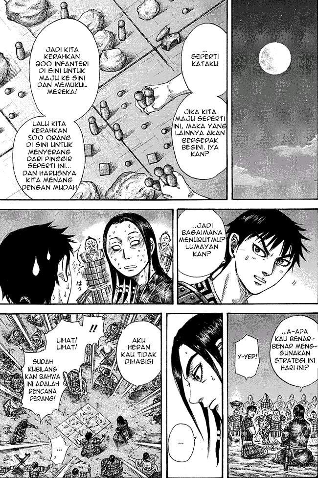 Read Kingdom id Manga Online
