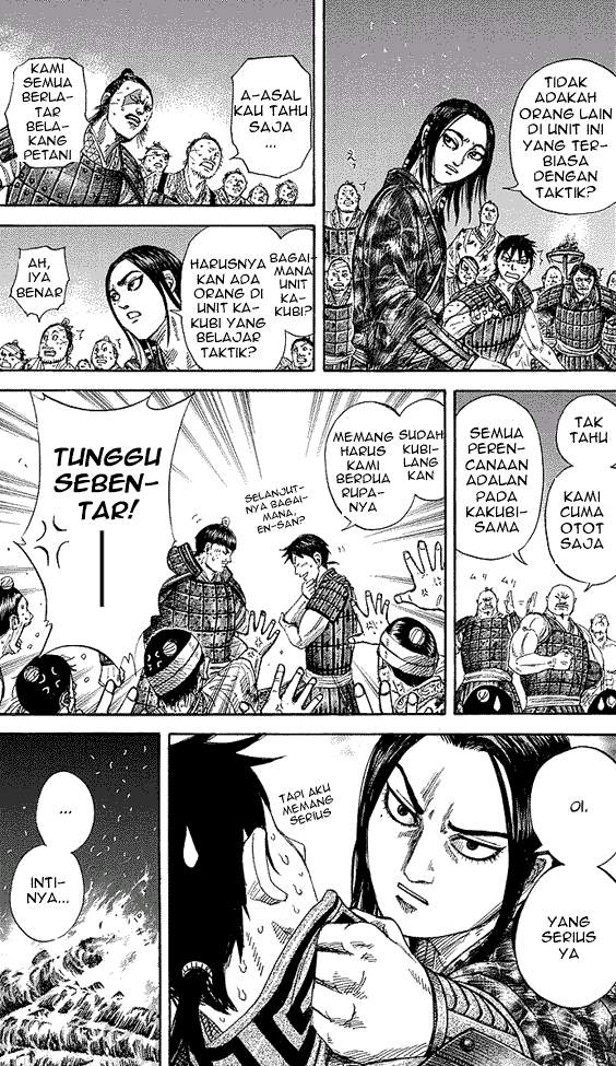 Read Kingdom id Manga Online