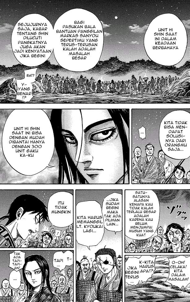 Read Kingdom id Manga Online