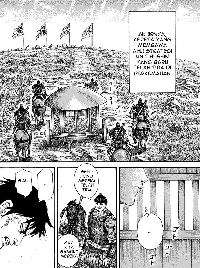 Read Kingdom id Manga Online