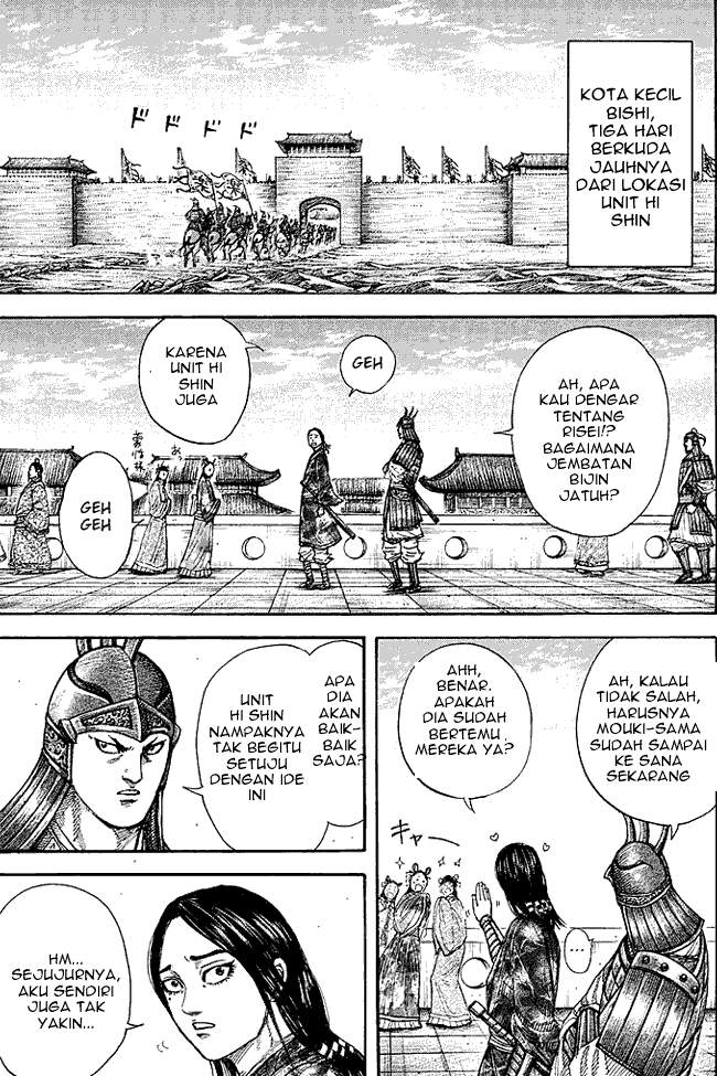 Read Kingdom id Manga Online