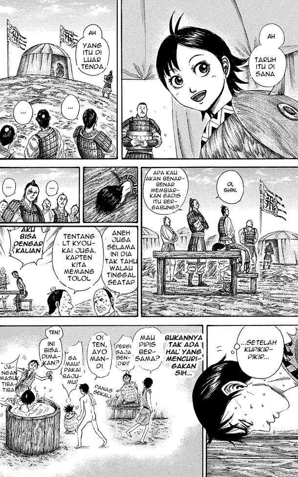 Read Kingdom id Manga Online