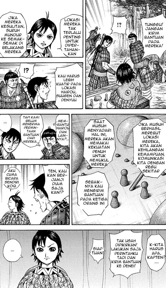 Read Kingdom id Manga Online