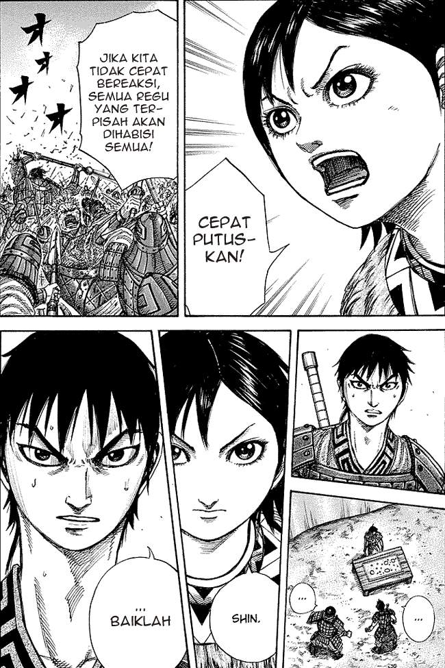 Read Kingdom id Manga Online