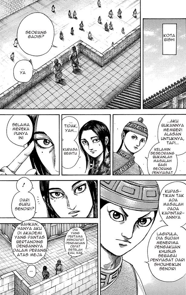 Read Kingdom id Manga Online