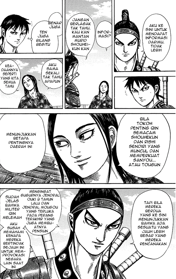 Read Kingdom id Manga Online