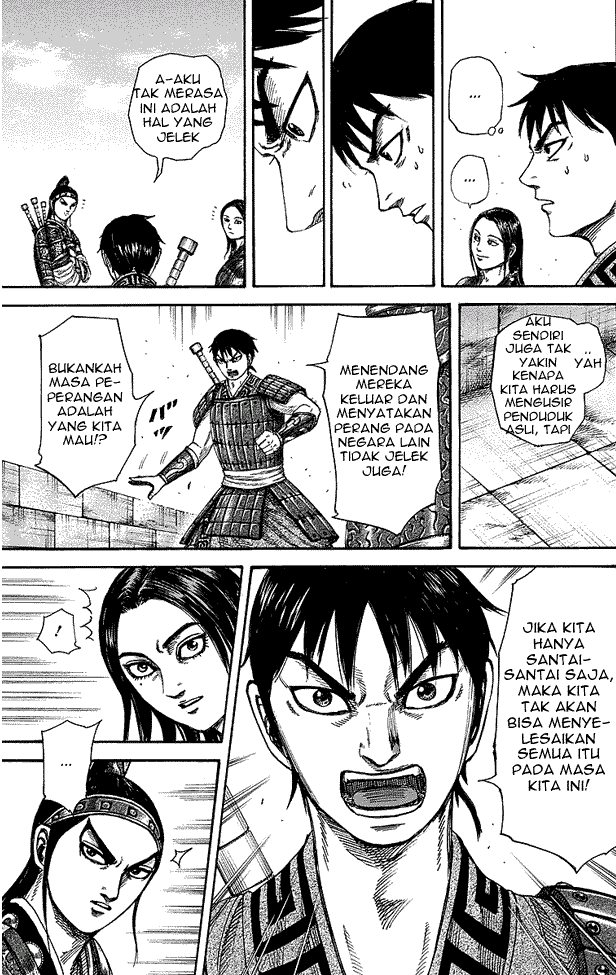 Read Kingdom id Manga Online