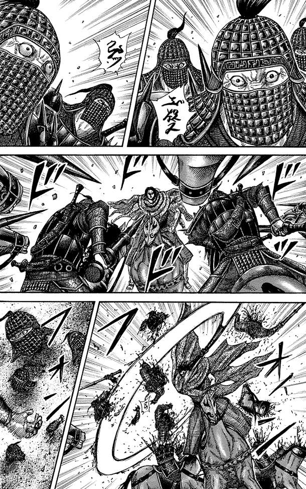 Read Kingdom id Manga Online