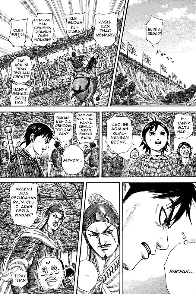 Read Kingdom id Manga Online