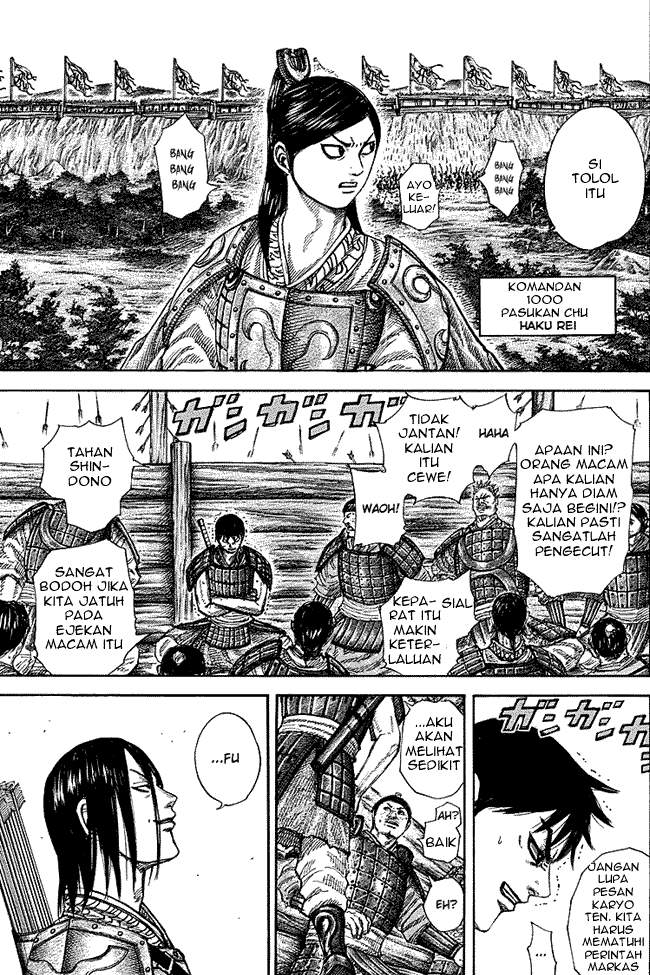 Read Kingdom id Manga Online