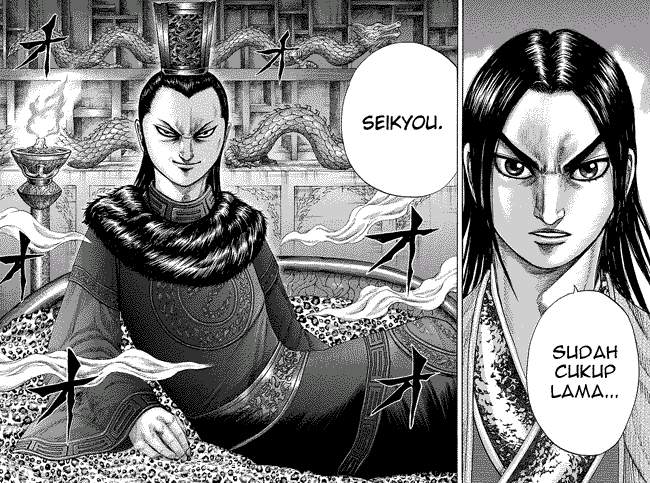 Read Kingdom id Manga Online