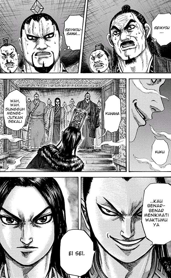 Read Kingdom id Manga Online