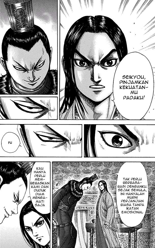Read Kingdom id Manga Online