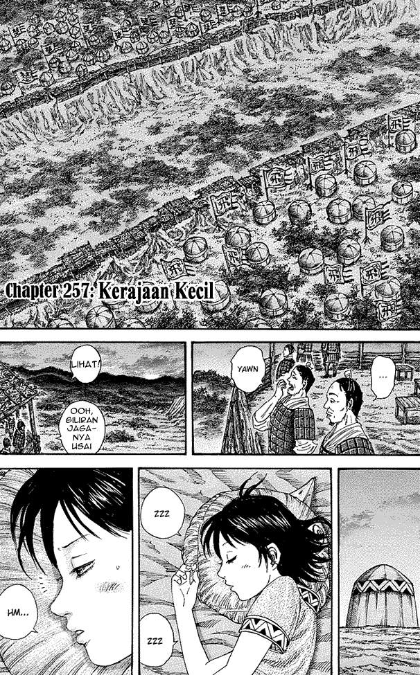 Read Kingdom id Manga Online