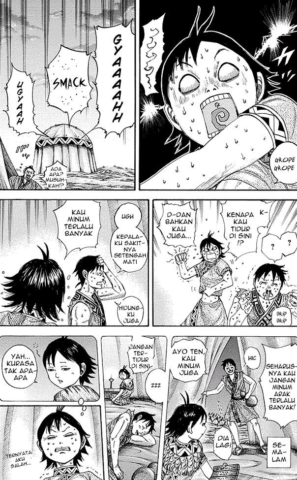 Read Kingdom id Manga Online