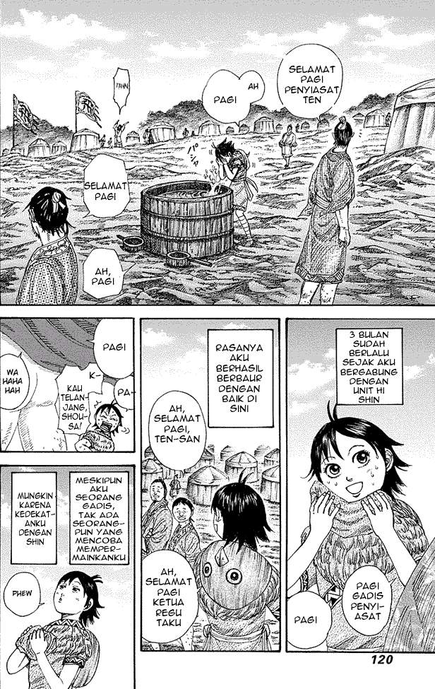 Read Kingdom id Manga Online